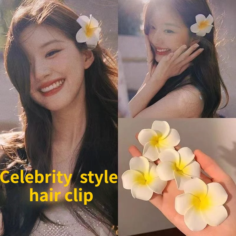 New Flower Shape Hair Claw Cli - огляд і ціна Hair Spa Wellness